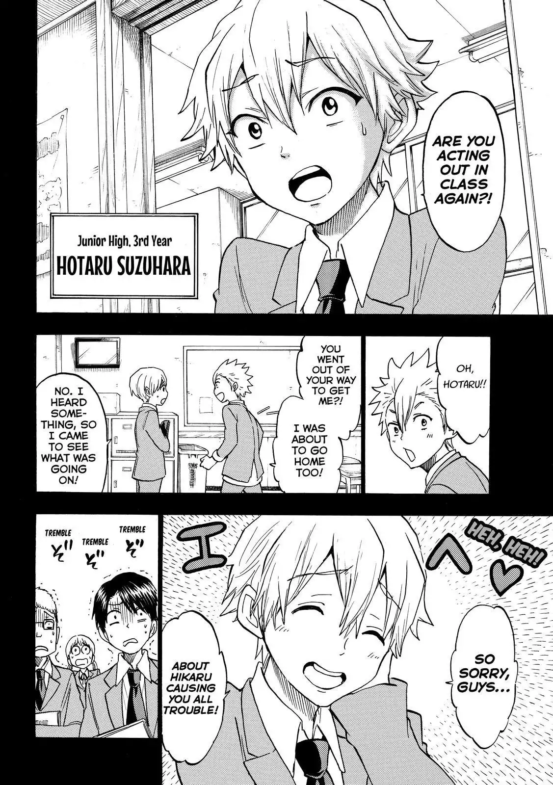 Yamada-kun to 7-nin no Majo Chapter 189 26